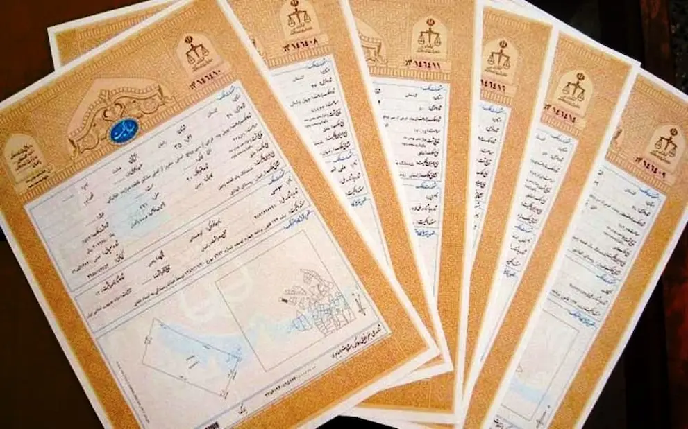 اجاره سند در شیراز