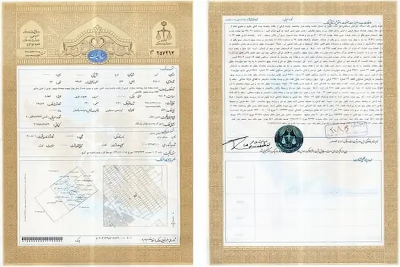 اجاره سند در آذربایجان
