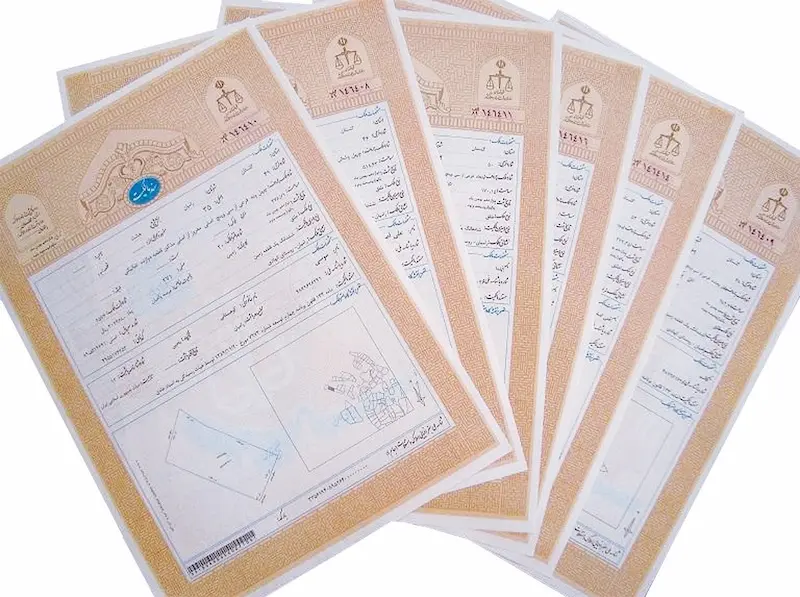 اجاره سند البرز